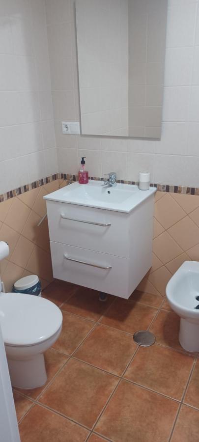 Apartamento Rosales Appartamento Los Gallardos Esterno foto